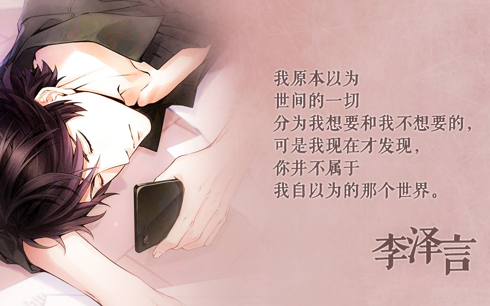 当广东队遇见鹈鹕，浓眉哥的稳定输出为何成了最锋利的矛？