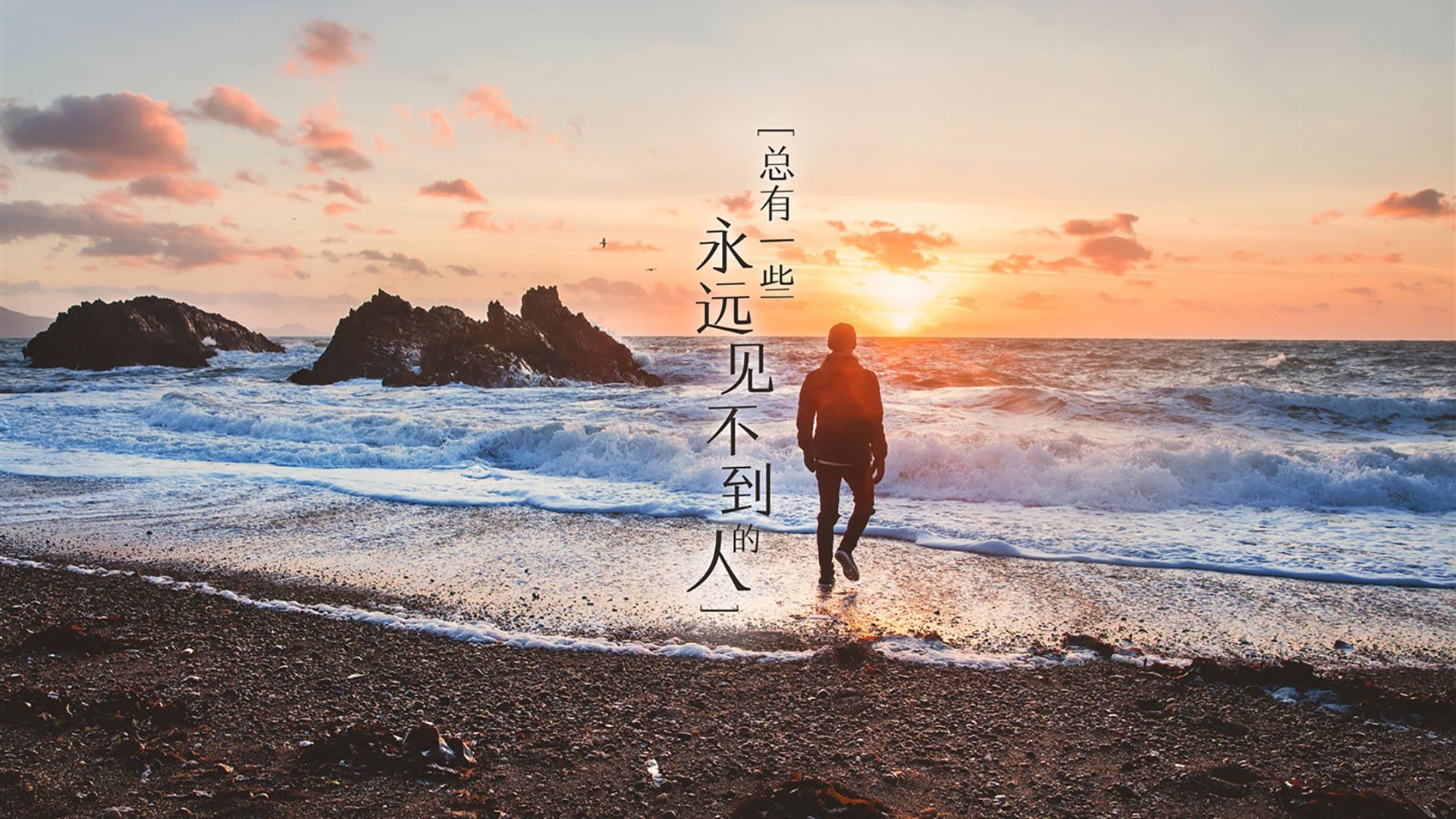 那不勒斯的狂想,阿克的魔法,同一夜,双重奇迹如何诠释足球的唯一性
