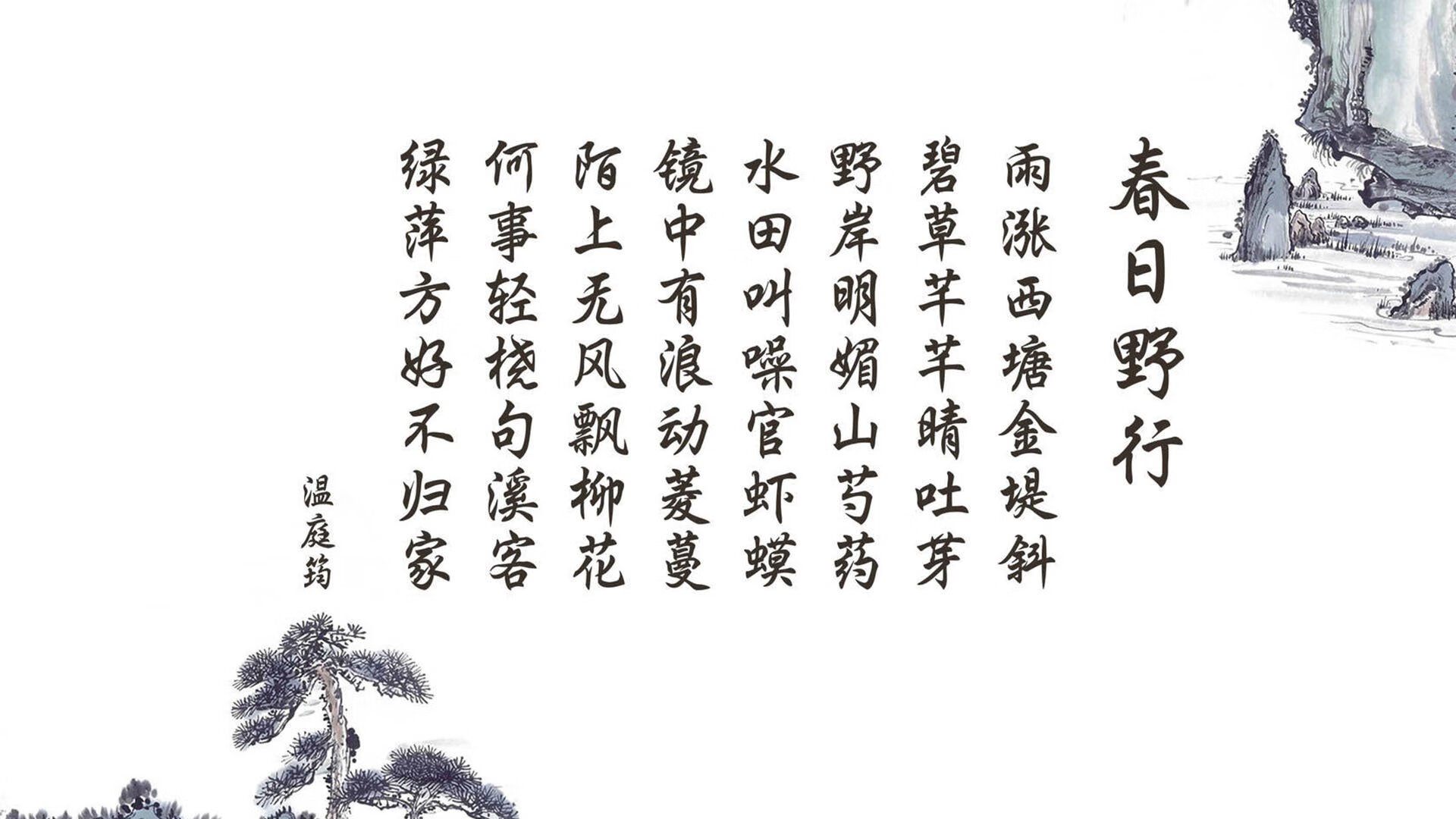 当钢筋水泥的城墙化为齑粉,恩佐如何在2026世界杯之夜重塑突破的定义