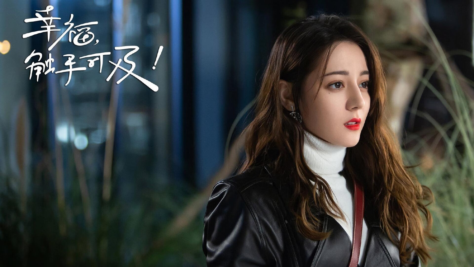 亚平宁的极夜之光,武切维奇于无声处听惊雷