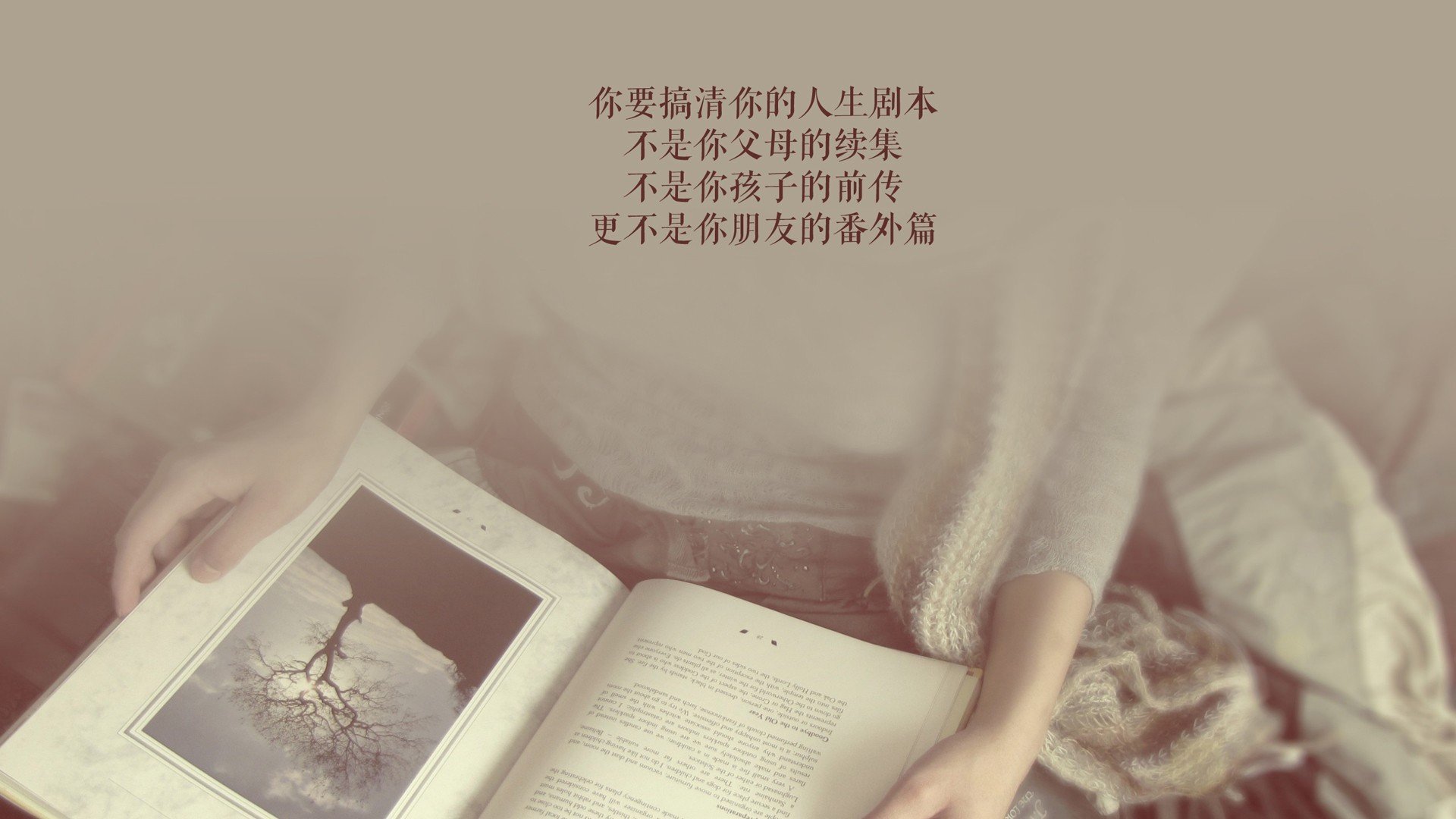 当卢卡照亮美加墨,那个夜晚,篮球上帝穿着77号球衣