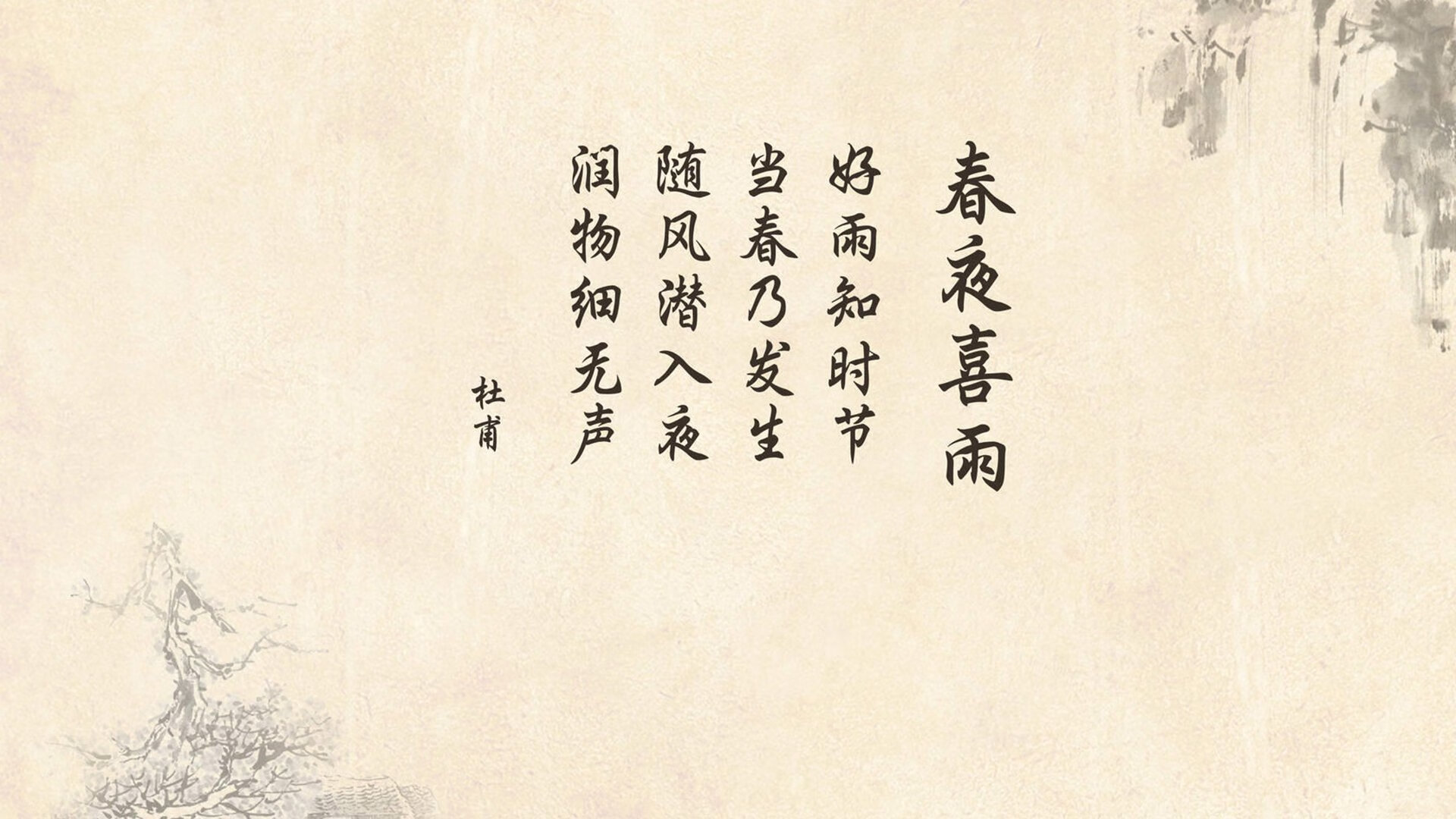 范弗利特导演闪电战,尼克斯窒息式防守掐灭魔术,关键先生定律再现麦迪逊