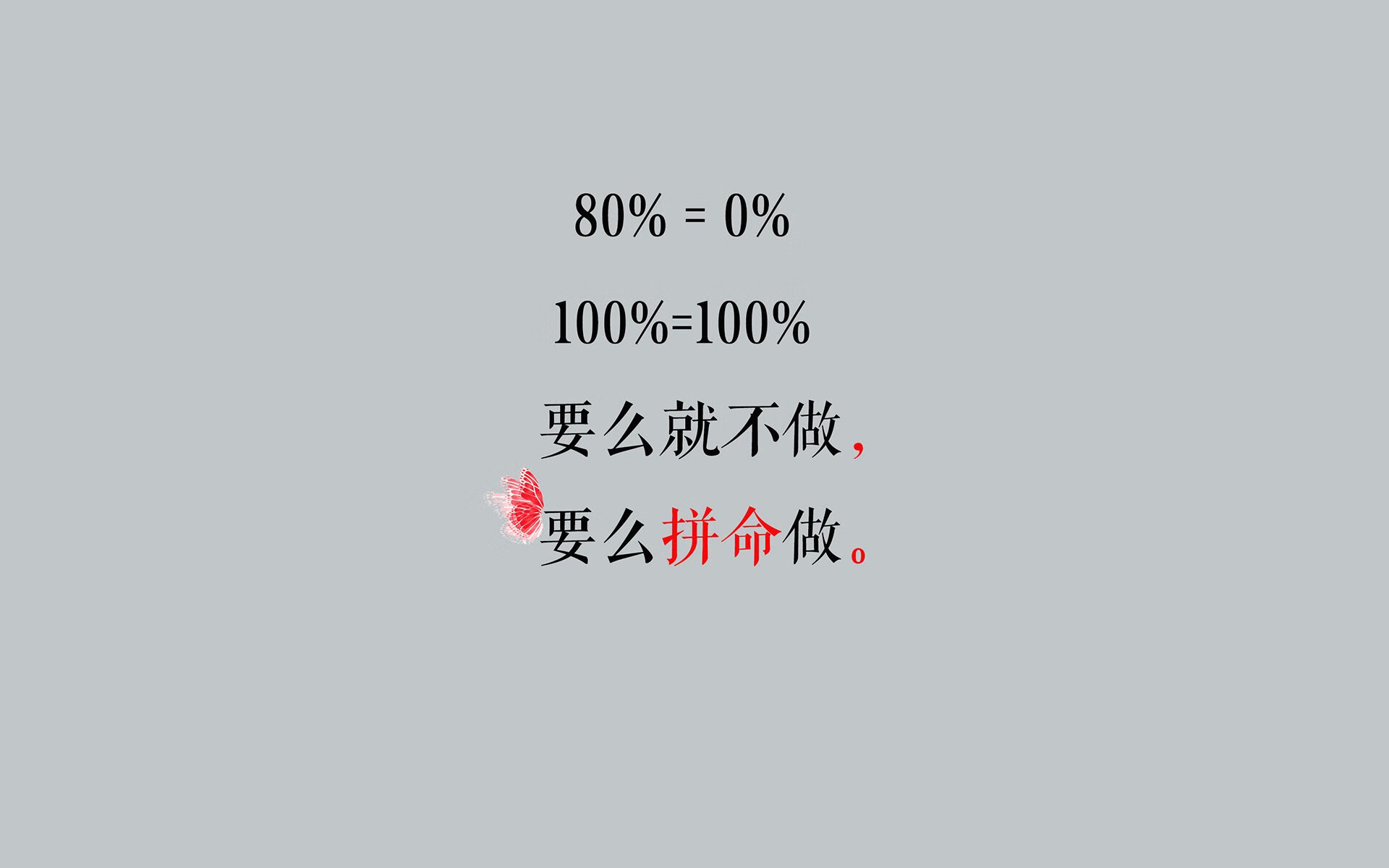 亚洲旋风与非洲利刃,当李刚仁的爆发遇见喀麦隆的多特克星