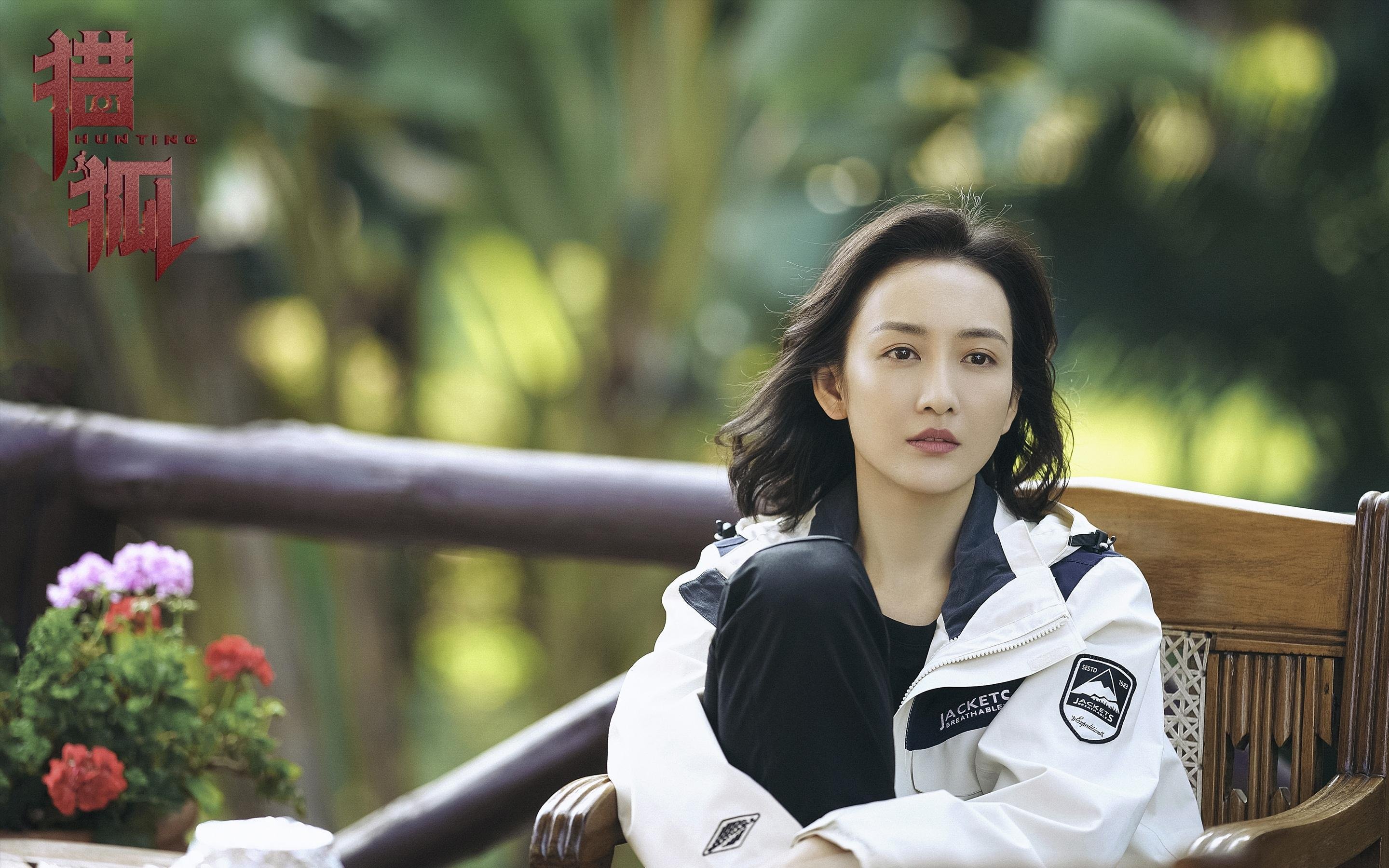 东决关键战之夜，弗拉霍维奇一战封神，全场最佳无争议