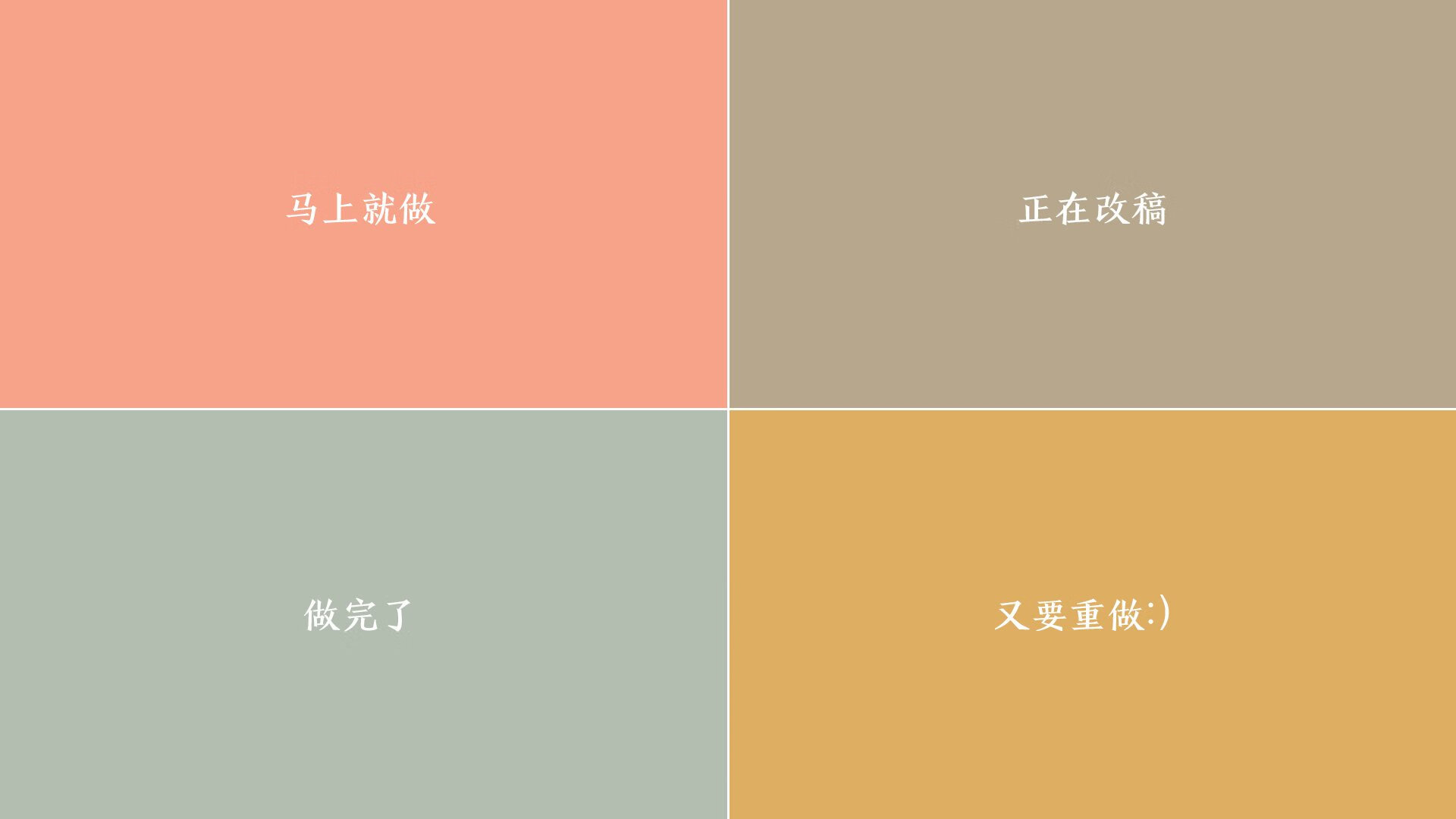 绿茵殖民，当巴黎的钢铁洪流踏平尼日利亚的野性天赋