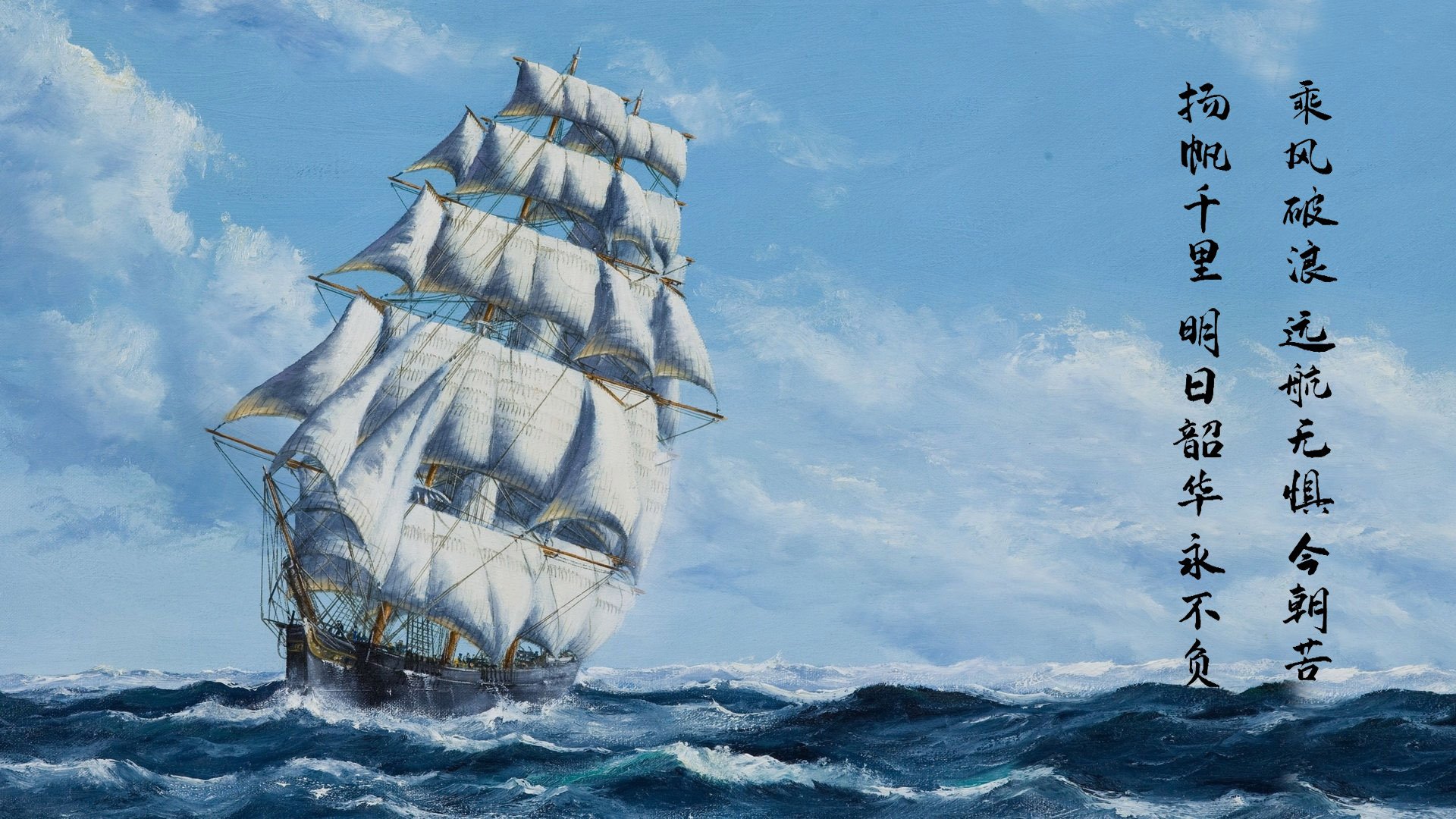 输赢之外，那些命悬一线的瞬间，如何雕刻我们一生的轨迹