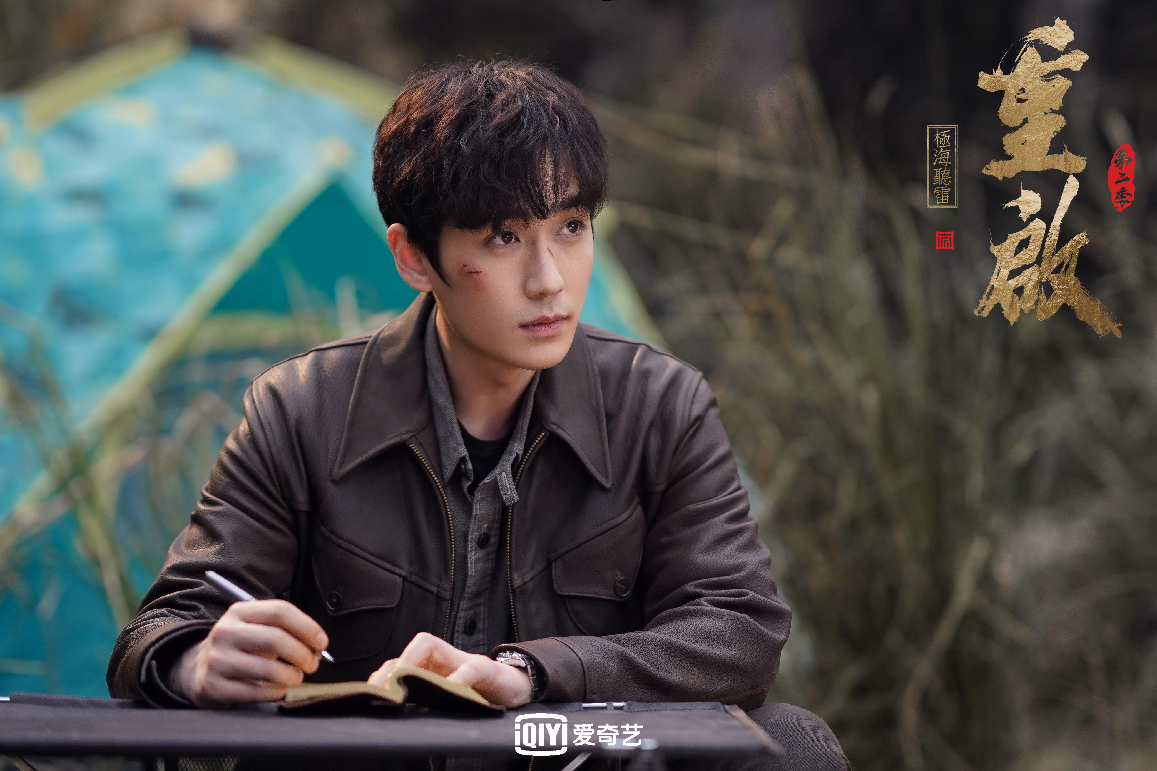 王权交接之夜，当浓眉从国王手中接过权杖