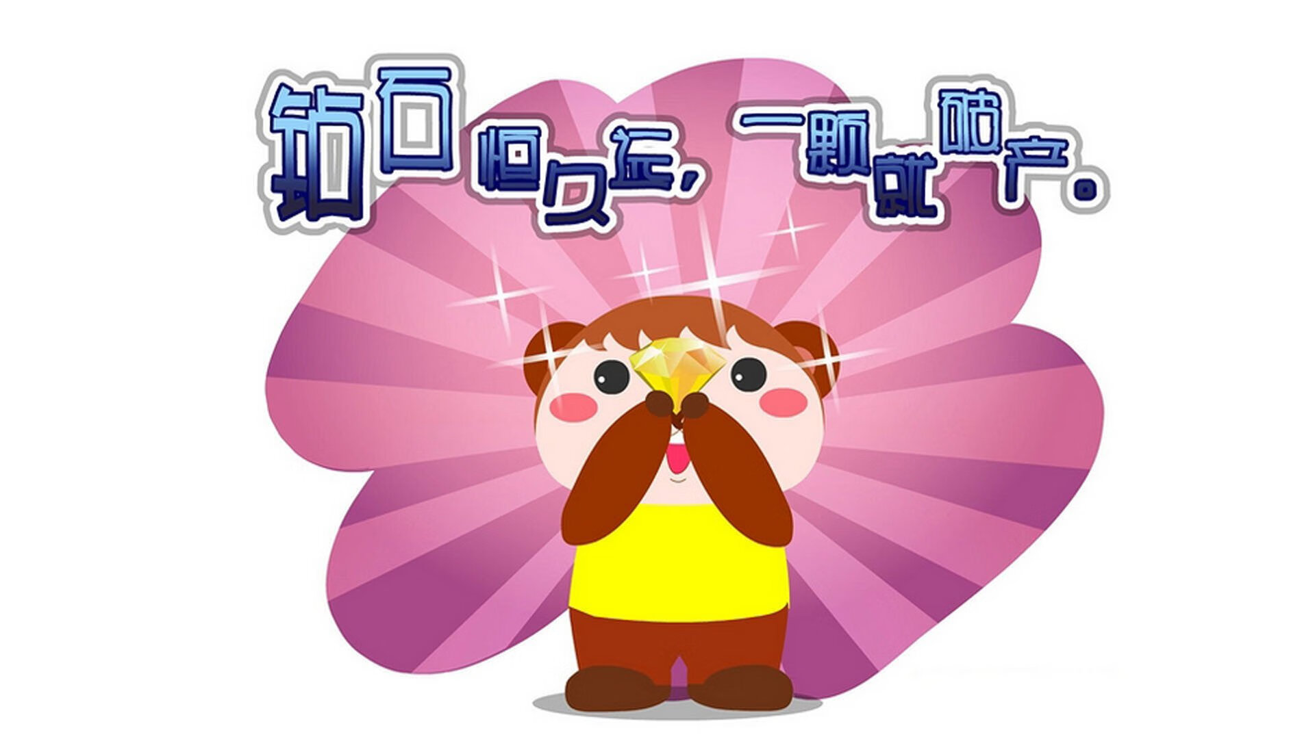 跨时空训练赛，字母哥的掘金VS骑士救赎之战