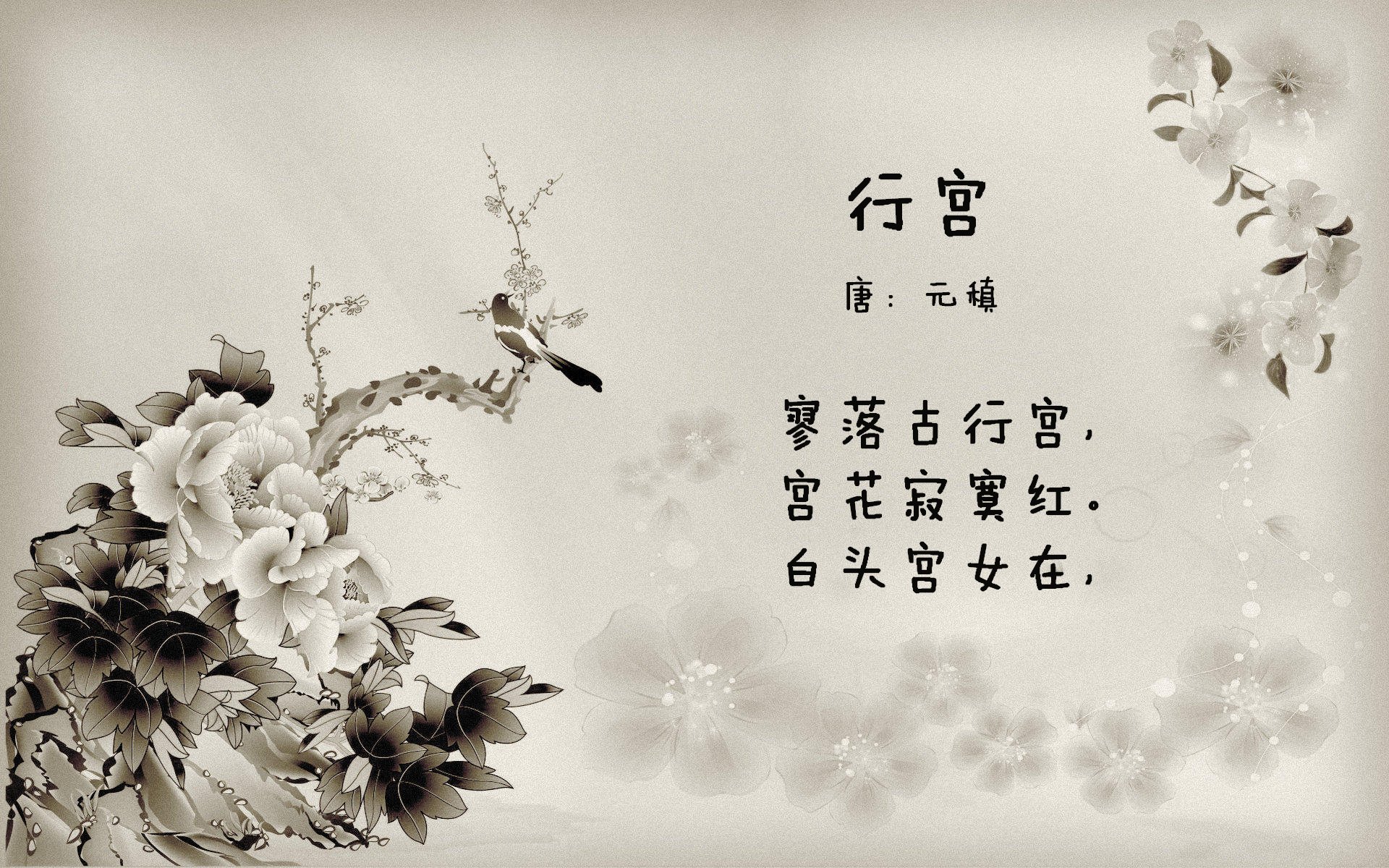 三体式压迫与降维打击，辽宁队的东方黑箱如何让马刺体系坍缩，哈登成为破壁人