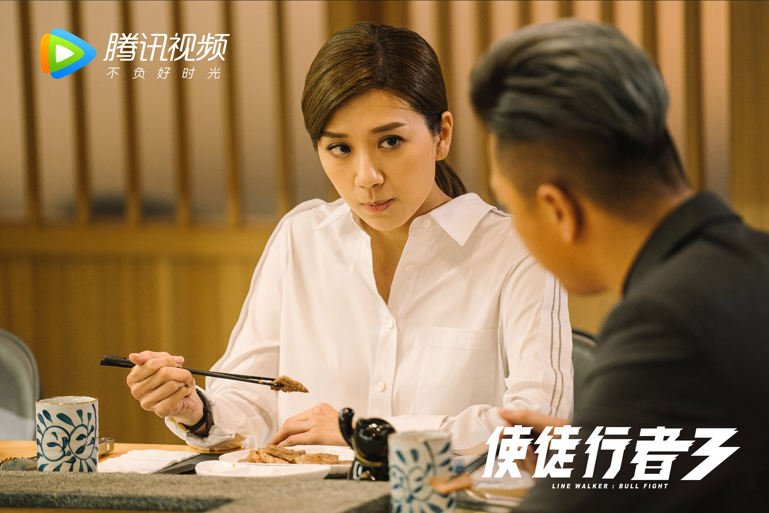 第三节风暴,绿衫军单节狂飙奠定胜局,东部冠军之路的关键战役启示