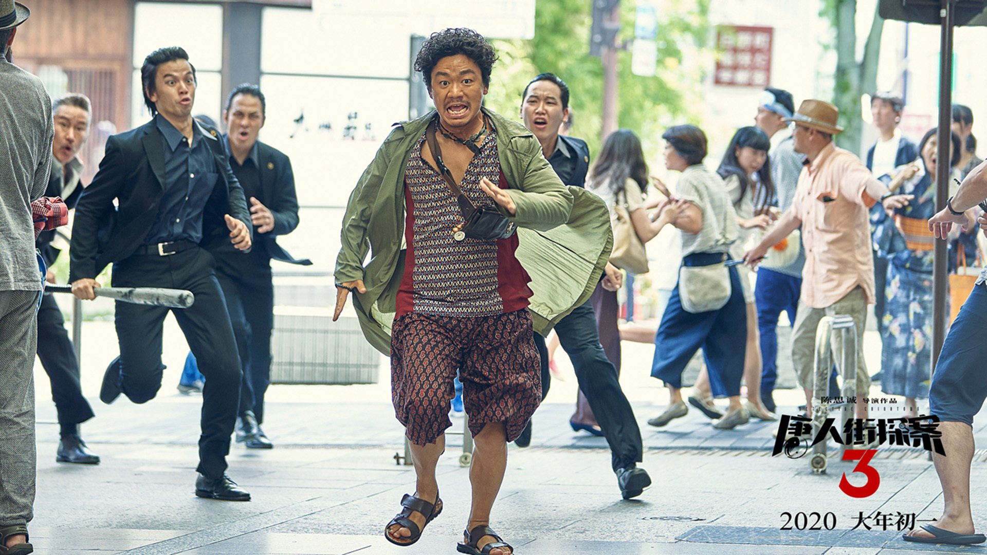 门将之夜，波兰的钢铁防线与奥纳纳沉默的喧嚣