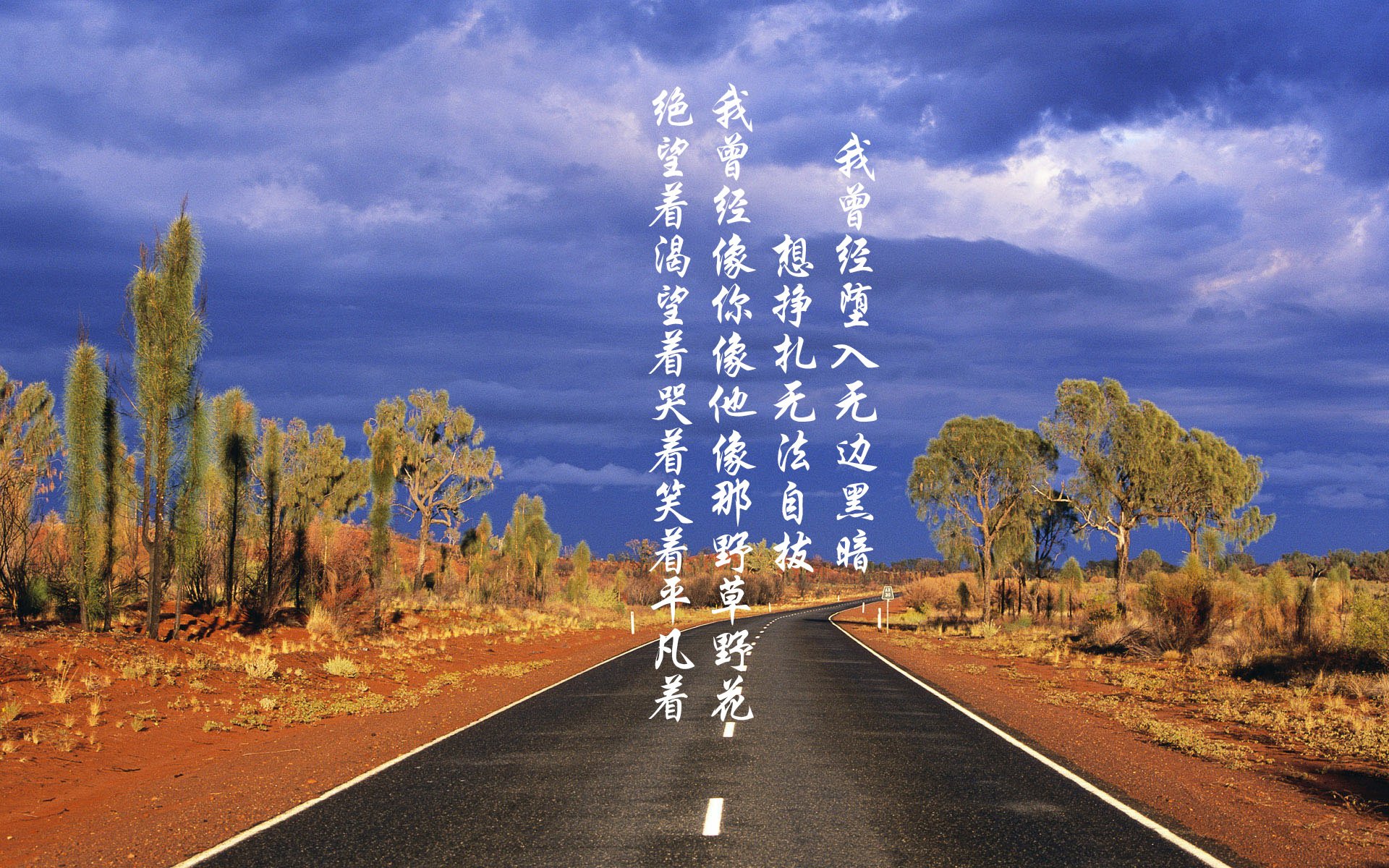 意甲魔笛新章，李刚仁凭一己之力定鼎焦点战之夜
