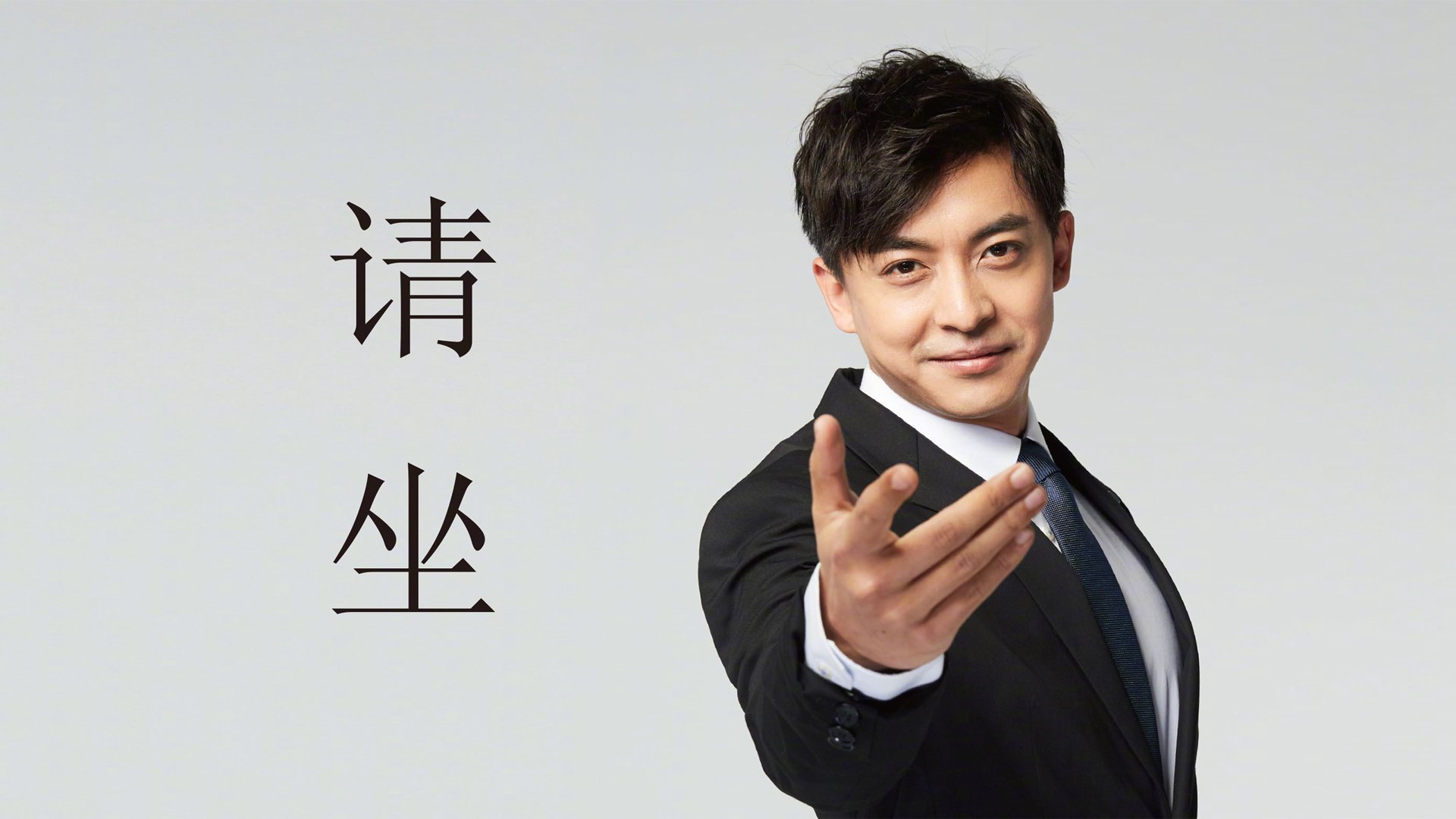 伦纳德的冰冷与火热，从机器到胜负手的唯一性证明