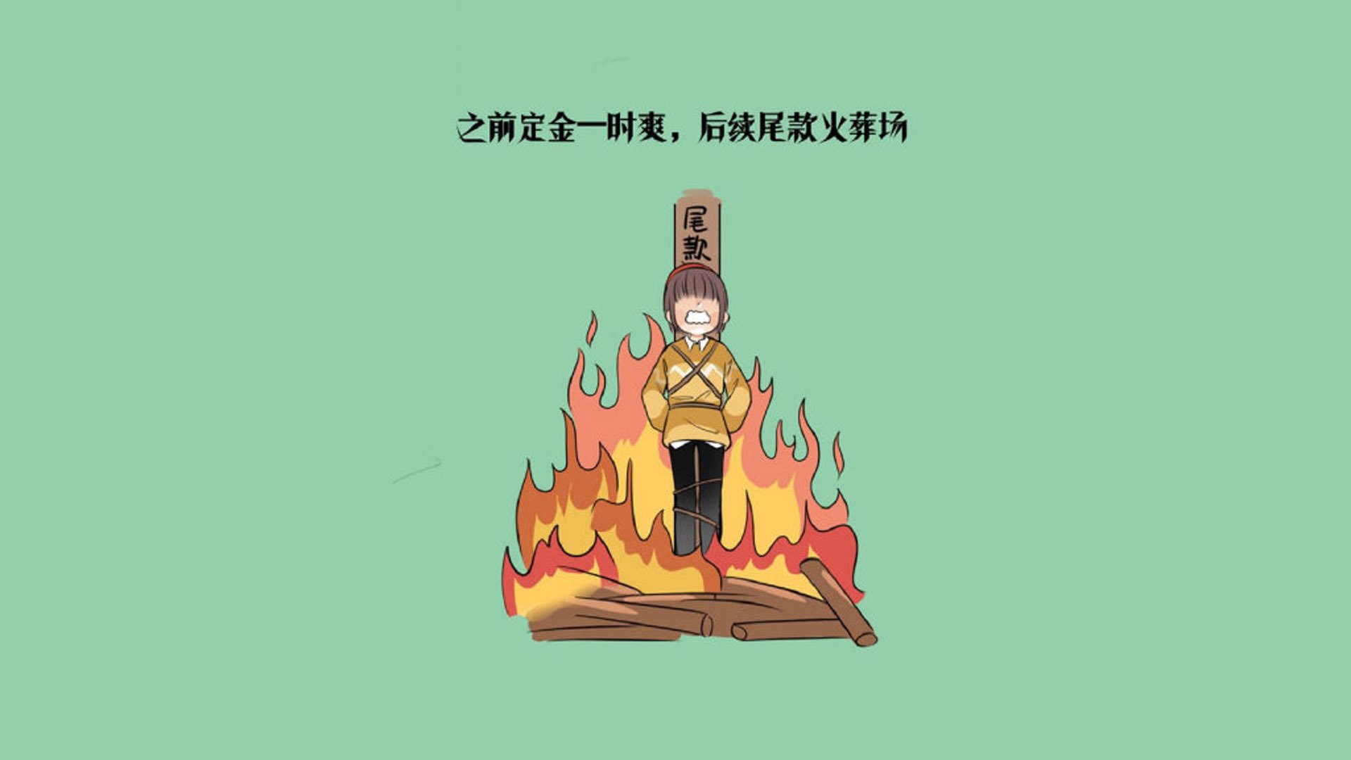 归化奇迹,拉什福德一己之力拯救越南,匈牙利梦断2026世界杯生死战