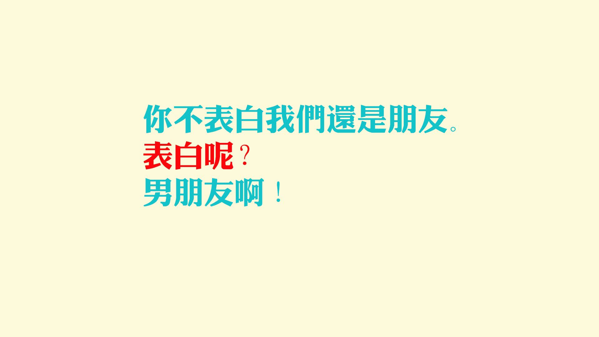 北非雄狮撕裂郁金香,2026世界杯,摩洛哥以唯一之名缔造史诗,齐耶赫一剑封喉
