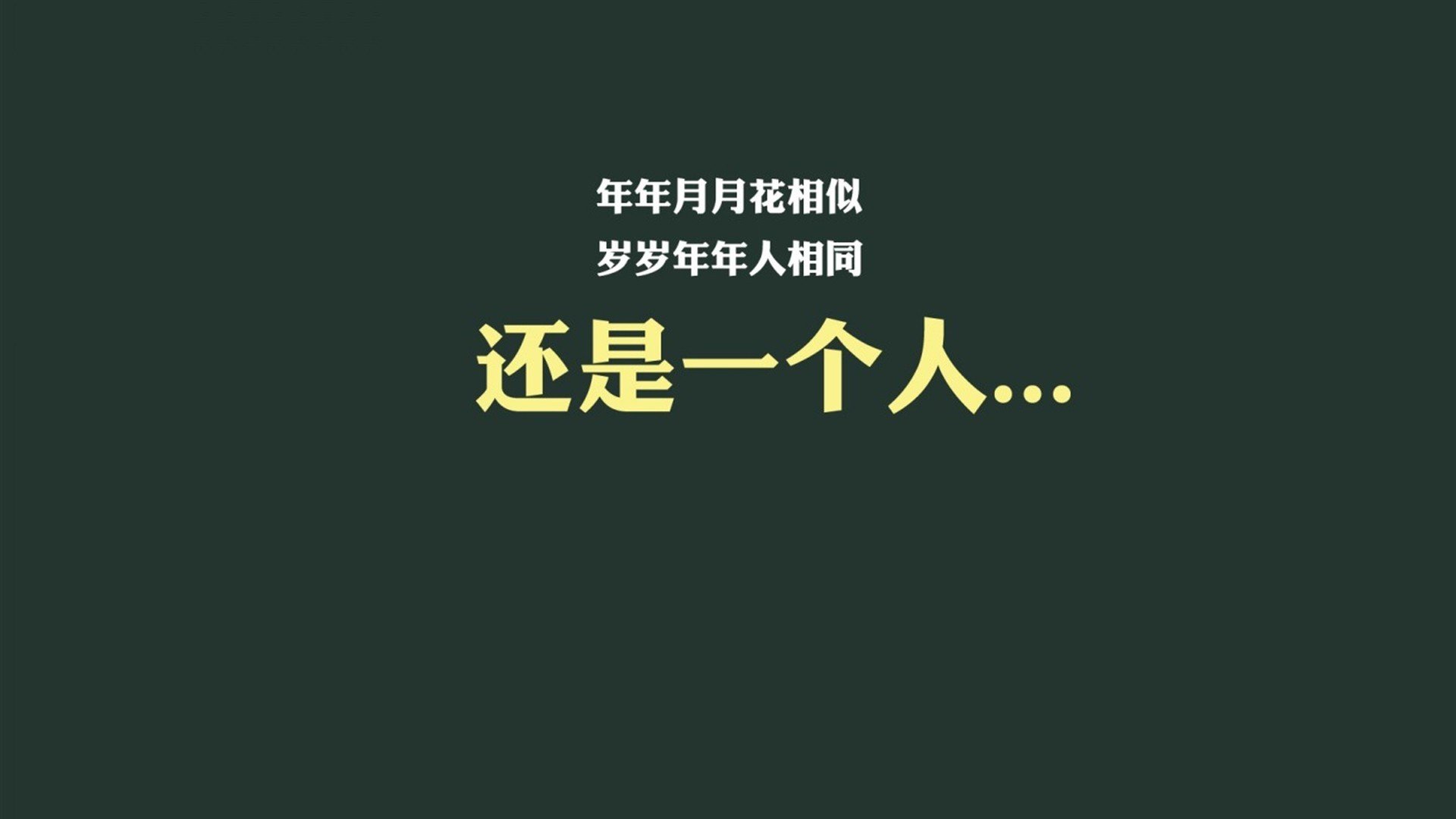 桑巴新王诞生记,贝林厄姆的英伦铁蹄,踏碎保加利亚,巴西战术成功解码