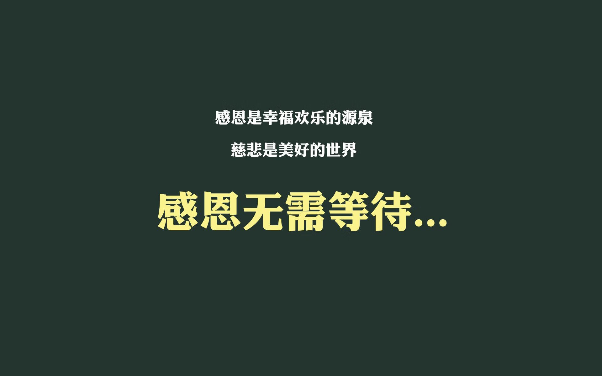 北欧冰刀刺破南美热浪，库尔图瓦化身芬兰守护神，压哨绝杀乌拉圭谱写世界杯新神话