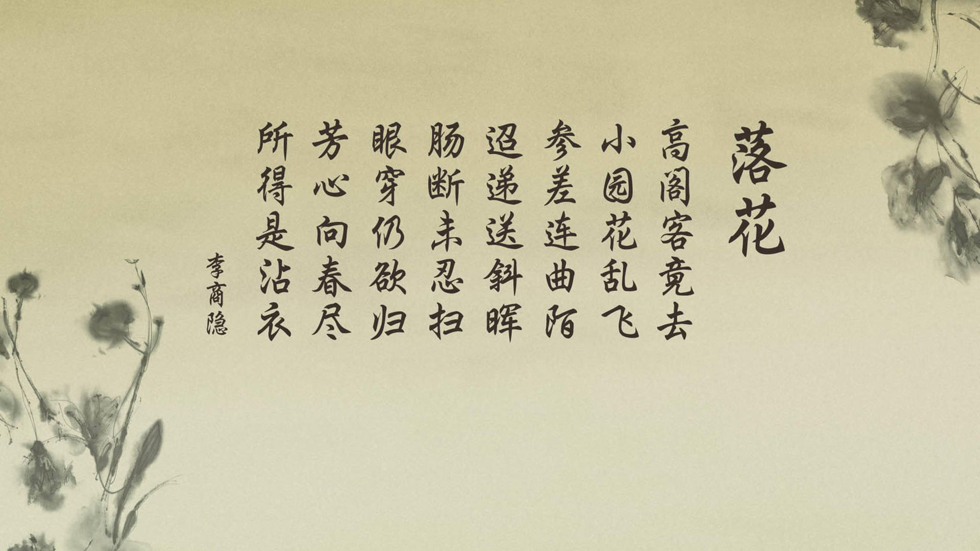 开云体育中国-沙漠之狐的利爪，坎塞洛如何用一场身份转换定义2026世界杯最冷一夜