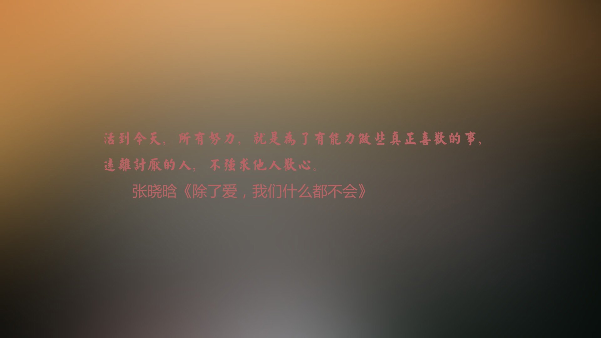 秘鲁旋风掀翻东欧铁骑,塔雷米独造三球,闪电反击撕碎斯洛伐克防线