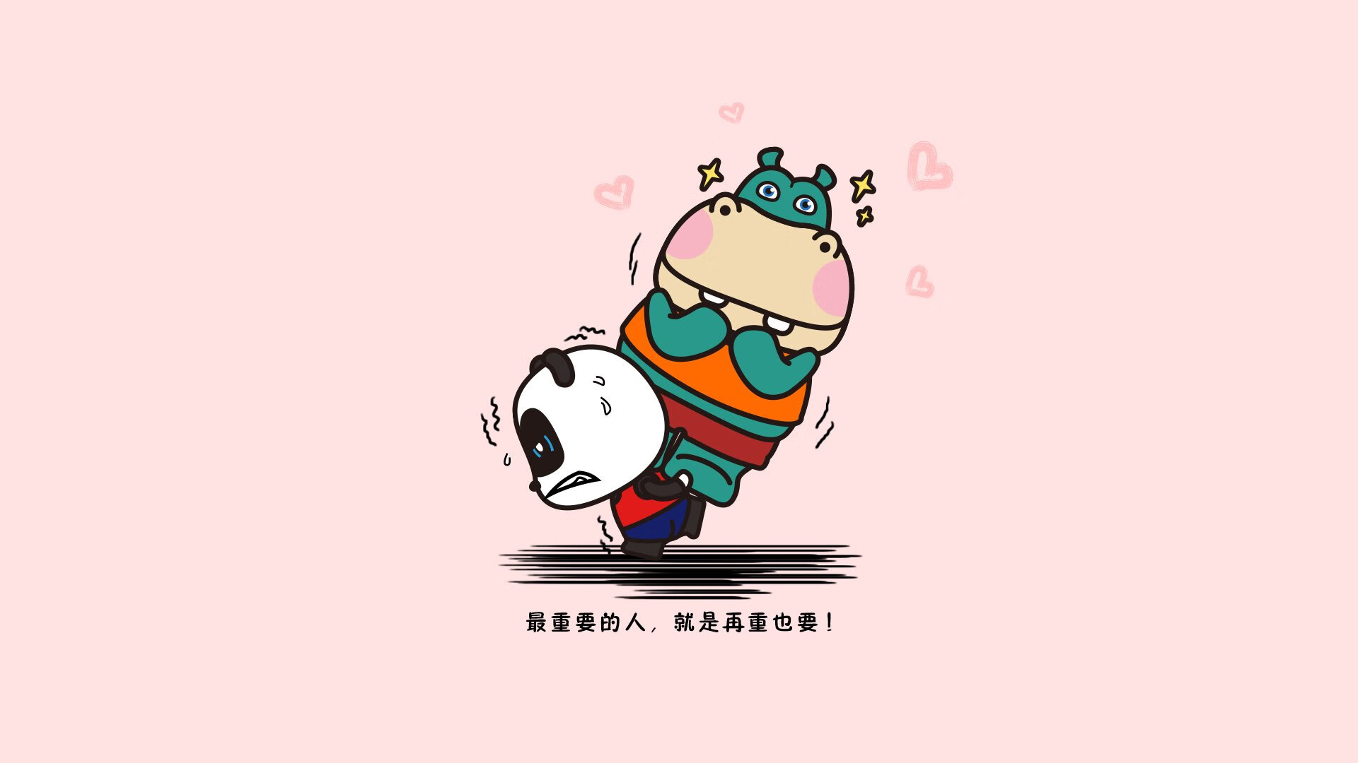 绝境中的交响诗,佩德里奏响攻守转换最强音,波兰演绎2026世界杯最荡气回肠的逆转