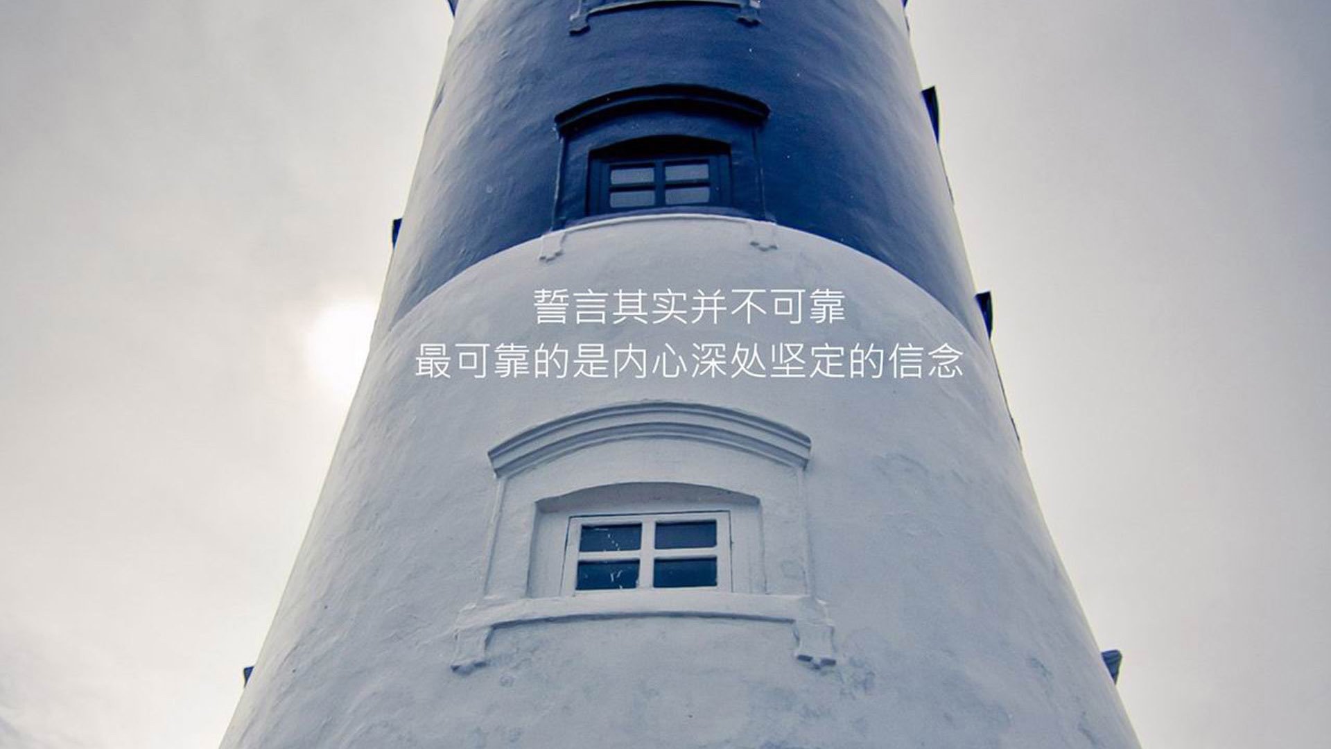蓝武士的降维打击,当葡萄牙的古典被日本的未来碾碎,布罗佐维奇为何成了最刺眼的孤星?