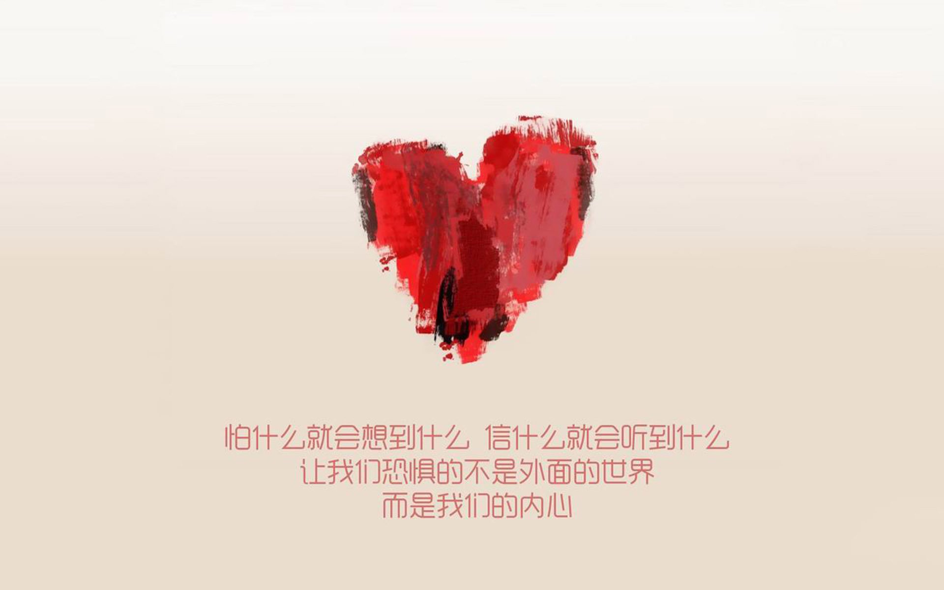 沙漠中的刀锋,加维与澳大利亚,在世界尽头书写唯一