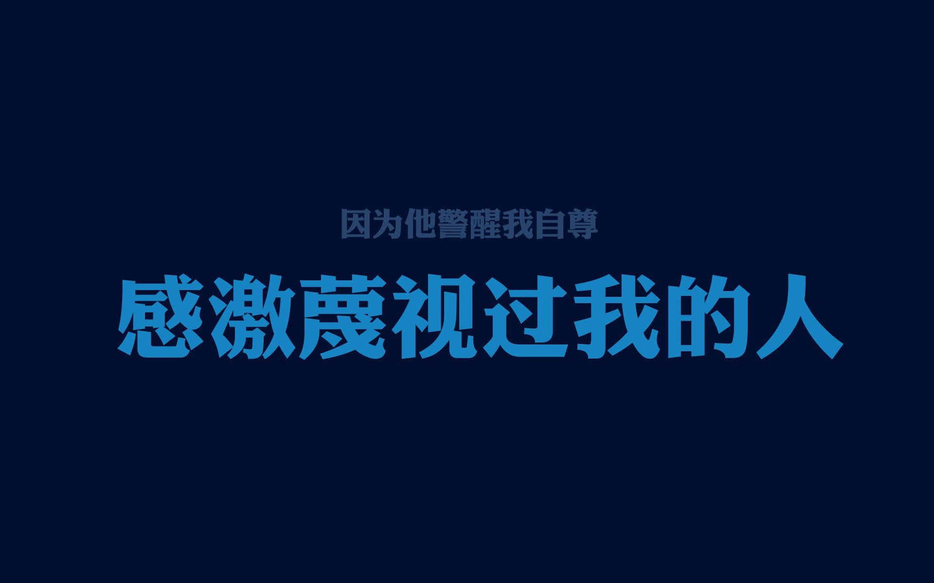 独狼的盛宴，当吉鲁的孤勇撕裂潘帕斯雄鹰的华服