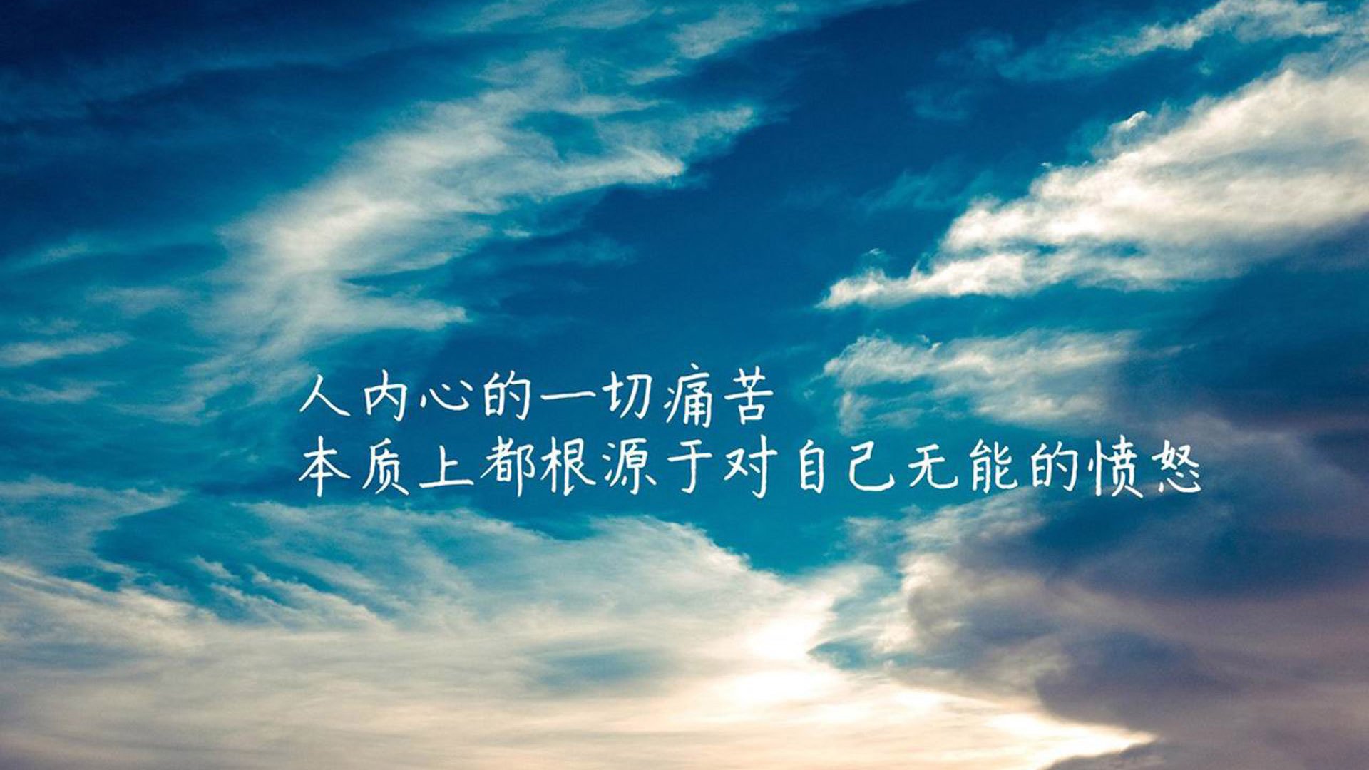 「东瀛神迹，阿诺德执笔，日本绝杀意大利—2026世界杯B组最冷门的一页」